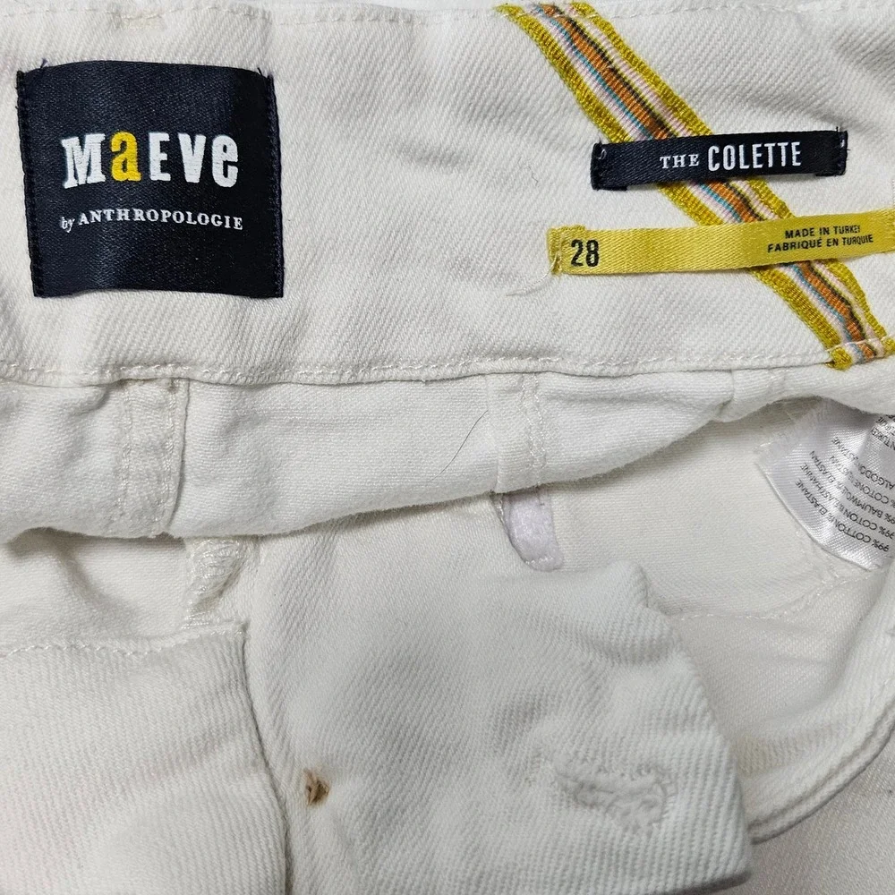 Maeve Anthropologie The Colette White Wide Leg Cropped Pants Womens Size 28 - Picture 7 of 9